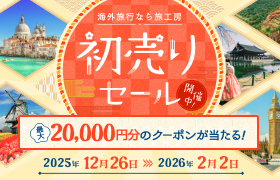 初売りセール2026
